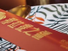 -那拉提之疆·新疆菜(美院店)