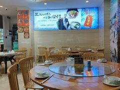 -浔味·山屿湖·正宗淳牌全鱼宴老字号