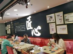 大堂-点都德(北京路贰店)