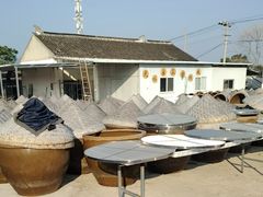 -苏州市吴中区光福窑上花果蜜饯厂