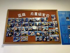 -蓝旗游泳·青训·亲子水域中心(方庄中心)