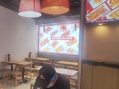 -魔都三兄弟酸辣粉·蘸卤炸串(虹桥万科店)