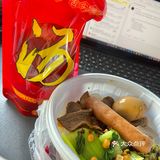 今天的幸福是牛肉粉给的[爱心]
