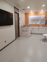 -长沙雅美医疗美容医院