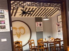 -杭嘉湖咬强羊肉面馆(永兴路总店)