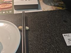 -赠李白·如诗的川味(余杭万达广场店)