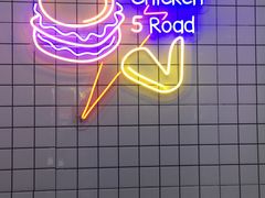 -前进5路汉堡炸鸡(前进五路店)