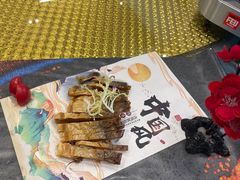 -华凌山庄·隐湖栖