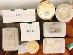 -真點心(高士德店)