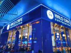 门面-HALO CAFE(江海中环广场店)