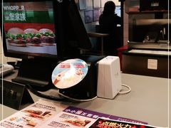 -汉堡王(兰州中心店)
