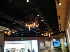 大堂-渝是乎川渝小炒(新世界百货望京店)