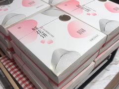 -好利来(红牌楼店)