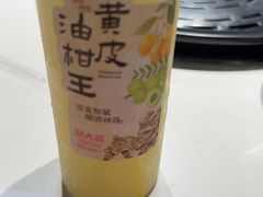 -水禾轩·海鲜蒸汽主题餐厅(拱北店)