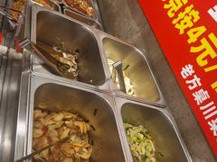 -老方桌烂蹄花川菜馆(九龙坡店)