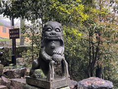 -狼山风景名胜区