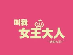 -小贝壳酒楼(经九路店)