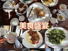 -凤竹园(修水店)