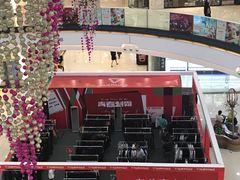 -大玩家超乐场(万达广场苏州吴中店)