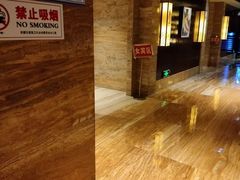 -益健·足疗汗蒸SPA(芙蓉广场店)