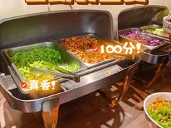 -惠中捞面