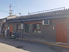 -永盛斋小吃(故宫店)