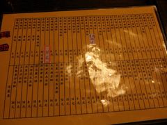 菜单-西单翅酷(西单店)