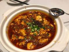 麻婆豆腐-眉州东坡(国贸店)