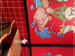 -辣伍爺·冒菜(乐淘里店)