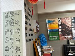 -祥云墅彩翼儿童美术馆(房山长阳店)