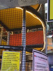 -嗨翻Hi-Fun竞技主题乐园·蹦床团建生日聚会(五棵松华熙店)
