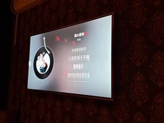 -大溪地量贩KTV(合肥1912店)