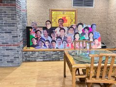 -中街刘老根大舞台