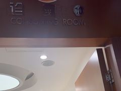 -圣贝口腔(海淀店)