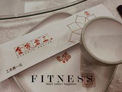 -金家老三饭庄(常营店)