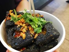 -黑色经典臭豆腐·湖南特产(潇湘文化店)