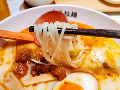 -味千拉面(和平大道奥山世纪城店)