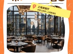 -半盆菜酒家(中山南一路店)