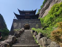 -剑门关风景区