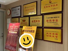 -天然沐足·推背采耳·敷姜艾灸(龙眼美食街店)