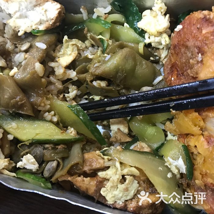 双宝铁饭盒图片-北京快餐简餐-大众点评网