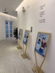 -天津伊美尔医疗整形美容专科医院