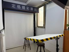 -爱定格照相馆·证件照(海珠客村店)