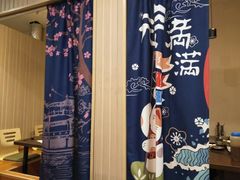 -天一料理(荔枝广场店)