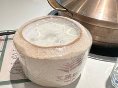 -烹然四季椰子鸡火锅(姚家园万象汇店)