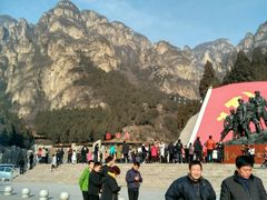 -狼牙山风景区