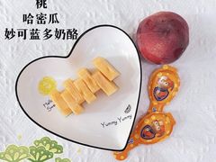 -爱彼格林珑悦幼儿园