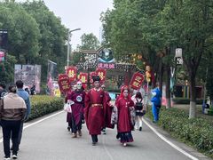 -武汉园博园(武汉自然博物馆)