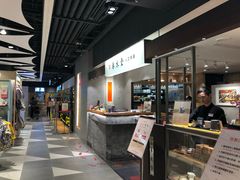 -春水堂人文茶馆(南京西路店)