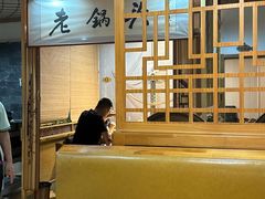 -锅老头海鲜铁锅炖